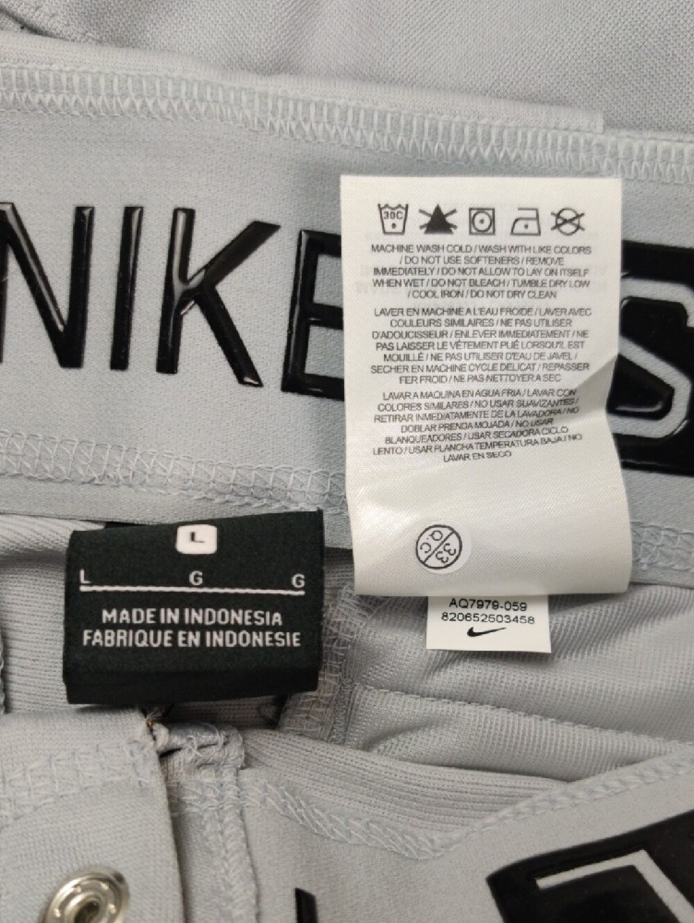Nike White Baseball Pants with Green Side Stripe - Picture 6 of 8